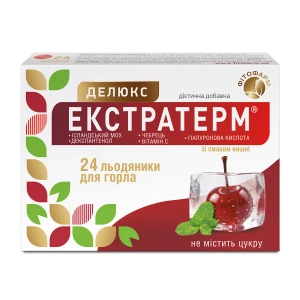 Экстратерм Делюкс леденцы №24