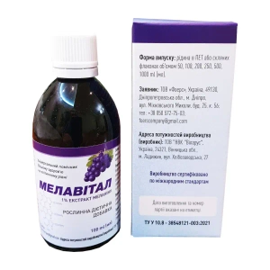 Мелавитал 1% экстракт раствор флакон 100 мл
