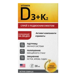 Вітамін Д3+К2 спрей для ротової порожнини флакон 30 мл