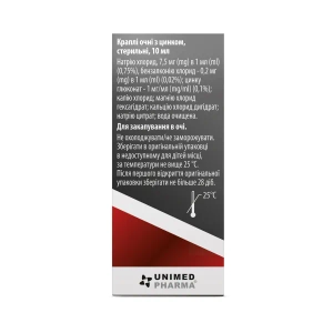 СептоЦИНК краплі очні флакон 10 мл