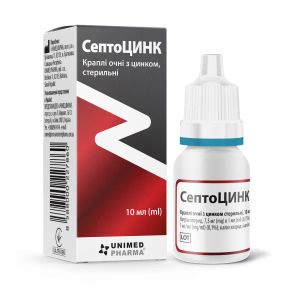 СептоЦИНК капли глазные флакон 10 мл