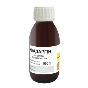 Квадаргін розчин оральний контейнер 100 мл