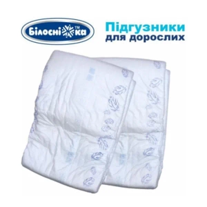 Подгузники для взрослых Белоснежка размер ХL №30