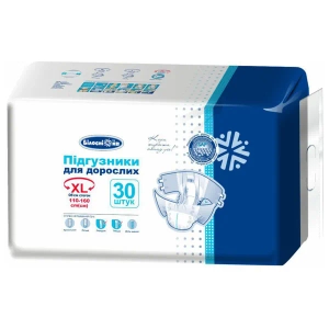 Подгузники для взрослых Белоснежка размер ХL №30