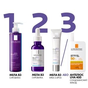 Очищающий гель-микропилинг La Roche-Posay Мела В3, способствующий выравниванию тона и приданию сияния коже 200 мл