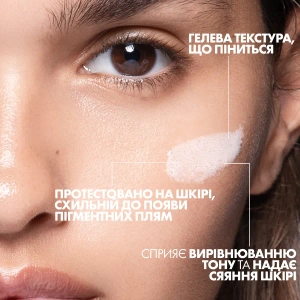 Очищающий гель-микропилинг La Roche-Posay Мела В3, способствующий выравниванию тона и приданию сияния коже 200 мл