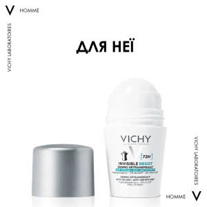 Набір Дезодорантів Ж+Ч Vichy 72 годин Інвізібл Резіст 50 мл та 50 мл