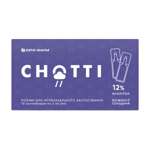 Snotty Снотті розчин для інтраназального застосування контейнер 2 мл №10
