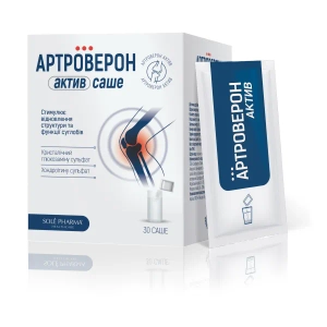Артроверон актив саше №30