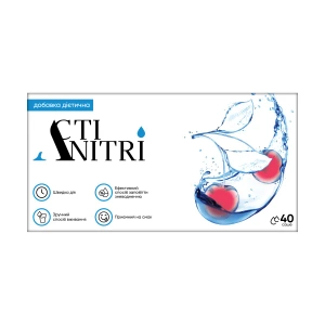АктіНітрі добавка дієтична в саше по 4,8 г №40