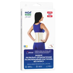Бандаж лечебно-профилактический MedTextile 4003 эластичный без латекса размер L/XL