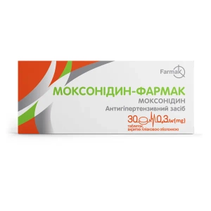 Моксонидин-Фармак таблетки покрытые оболочкой 0,3 мг блистер №30