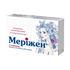 Меріжен таблетки вкриті оболонкою 3 мг/ 0,03 мг блістер №21