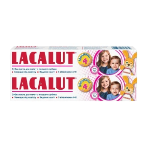 Детская зубная паста Lacalut до 4 лет 50 мл акция 2 упаковки