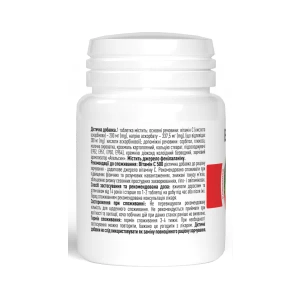 Витамин С 500 мг жевательные таблетки №30