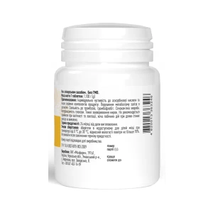 Витамин С 500 мг жевательные таблетки №30