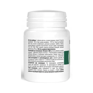 Вітамін С 500 мг жувальні таблетки зі смаком м'яти №30