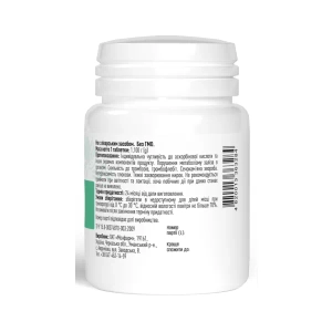 Вітамін С 500 мг жувальні таблетки зі смаком м'яти №30