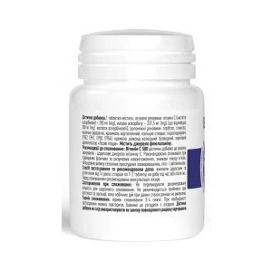 Вітамін С 500 мг жувальні таблетки зі смаком лісових ягід №30