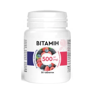 Вітамін С 500 мг жувальні таблетки зі смаком лісових ягід №30