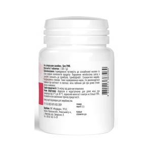 Вітамін С 500 мг жувальні таблетки зі смаком лісових ягід №30