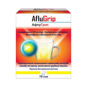 АфлуГрип порошок для орального розчину саше №10