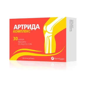Артрида комплекс капсулы №30