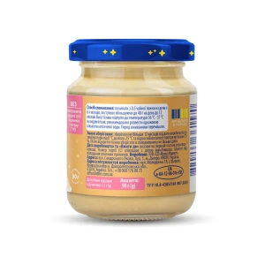 Пюре м'ясне Elfik Magic Ніжне Курча 90 г