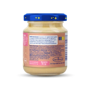 Пюре м'ясне Elfik Magic Індичка 90 г