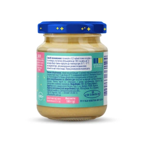 Пюре м'ясо-овочеве Elfik Magic Овочеве асорті з індичкою 100 г