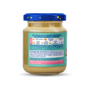 Пюре м'ясо-овочеве Elfik Magic Овочеве асорті з індичкою 100 г