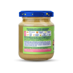 Пюре м'ясо-овочеве Elfik Magic Овочеве асорті з куркою 100 г