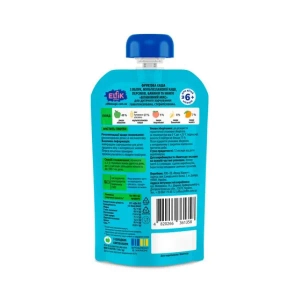 Каша фруктова Ельфік Elfik Magic Вітамінний мікс дой-пак 110 г