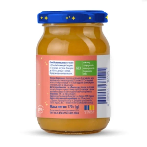 Пюре дитяче Elfik Magic з яблук та абрикос без цукру банка 170 г