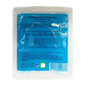 Засіб дезінфікуючий Комбіцид Combicid рідкий концентрат по 20 мл в пакеті №1