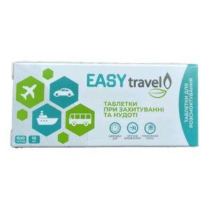 EASY travel При захитуванні та нудоті таблетки 600 мг №10