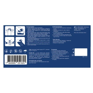 Бинт гипсовый MedTextile 10 см х 2,7 м