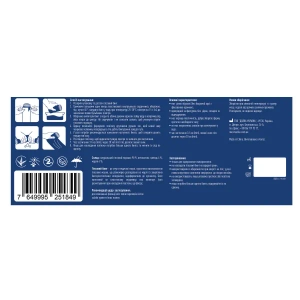 Бинт гіпсовий MedTextile 15 см х 2,7 м