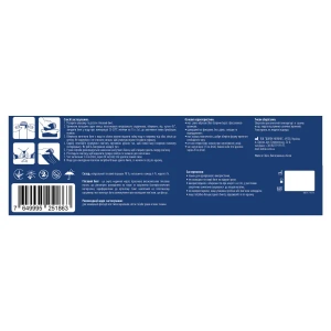 Бинт гіпсовий MedTextile 20 см х 2,7 м