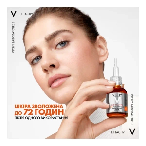 Антиоксидантна сироватка Vichy Ліфтактив з вітаміном С16% для освітлення тону шкіри та розгладжування ліній зневоднення 20 мл