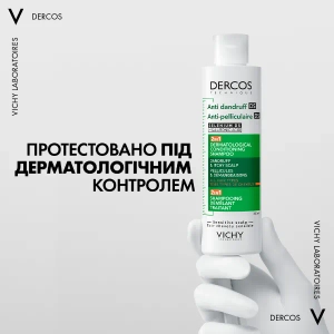 Дерматологічний шампунь-кондиціонер 2 в 1 Vichy Деркос проти лупи для усіх типів волосся та подразненої шкіри голови 200 мл