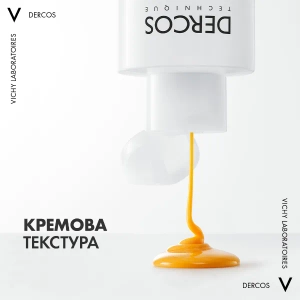 Дерматологічний шампунь-кондиціонер 2 в 1 Vichy Деркос проти лупи для усіх типів волосся та подразненої шкіри голови 200 мл