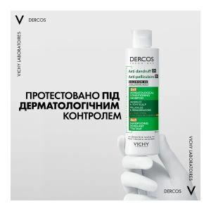 Дерматологічний шампунь-кондиціонер 2 в 1 Vichy Деркос проти лупи для усіх типів волосся та подразненої шкіри голови 200 мл