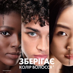 Дерматологічний шампунь-кондиціонер 2 в 1 Vichy Деркос проти лупи для усіх типів волосся та подразненої шкіри голови 200 мл