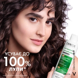 Дерматологічний шампунь-кондиціонер 2 в 1 Vichy Деркос проти лупи для усіх типів волосся та подразненої шкіри голови 200 мл