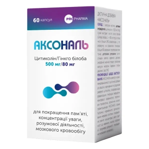 Аксональ капсулы №60