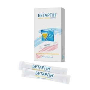Бетаргін розчин питний стік 10 мл №10