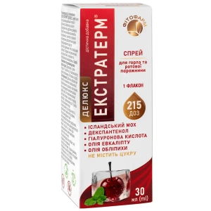 Екстратерм Делюкс спрей для горла флакон 30 мл
