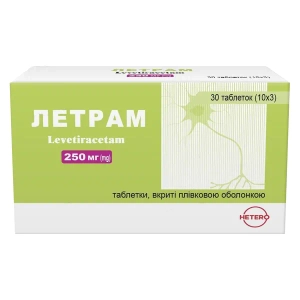 Летрам таблетки вкриті оболонкою 250 мг блістер №30