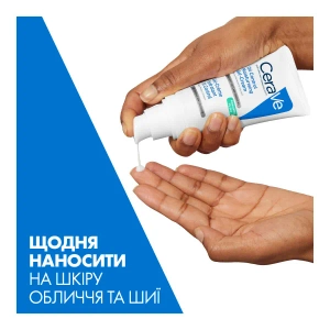 Матирующий дневной увлажняющий крем Cerave для комбинированной и жирной кожи лица 52 мл